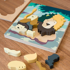 Eguchi Wooden Lion Puzzle, 25 cm