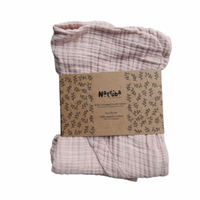 Natruba Muslin Wrap Hooded Baby Towel, Powder, 70 cm
