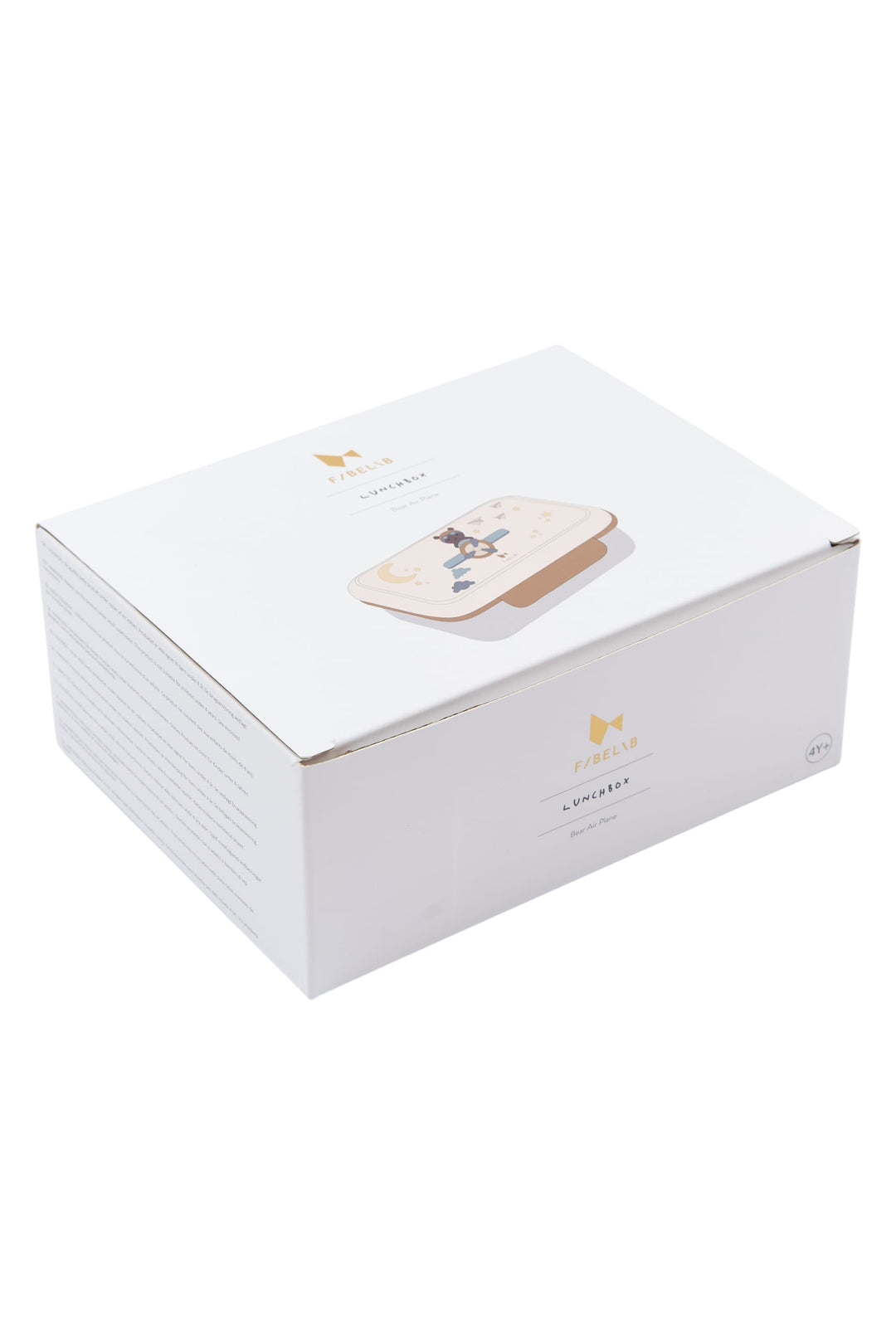 Fabelab Stainless Steel and PP Plastic Lunch Box - Bear Airplane