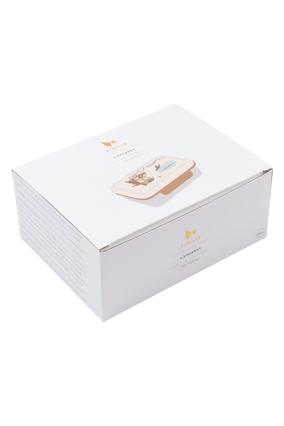 Fabelab Stainless Steel and PP Plastic Lunch Box - Safari Jungle Tiger