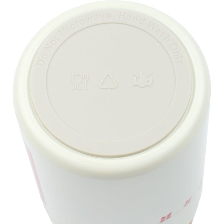Fabelab - Water Bottle - Guard, 320 ml